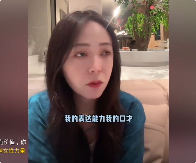 女生做抖音自媒体,真正的护城河是什么?