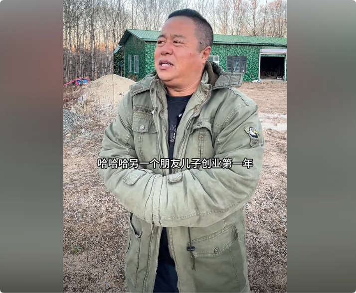 年轻人啃老好还是创业好，敢问路在何方